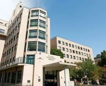 健康医学预防协会